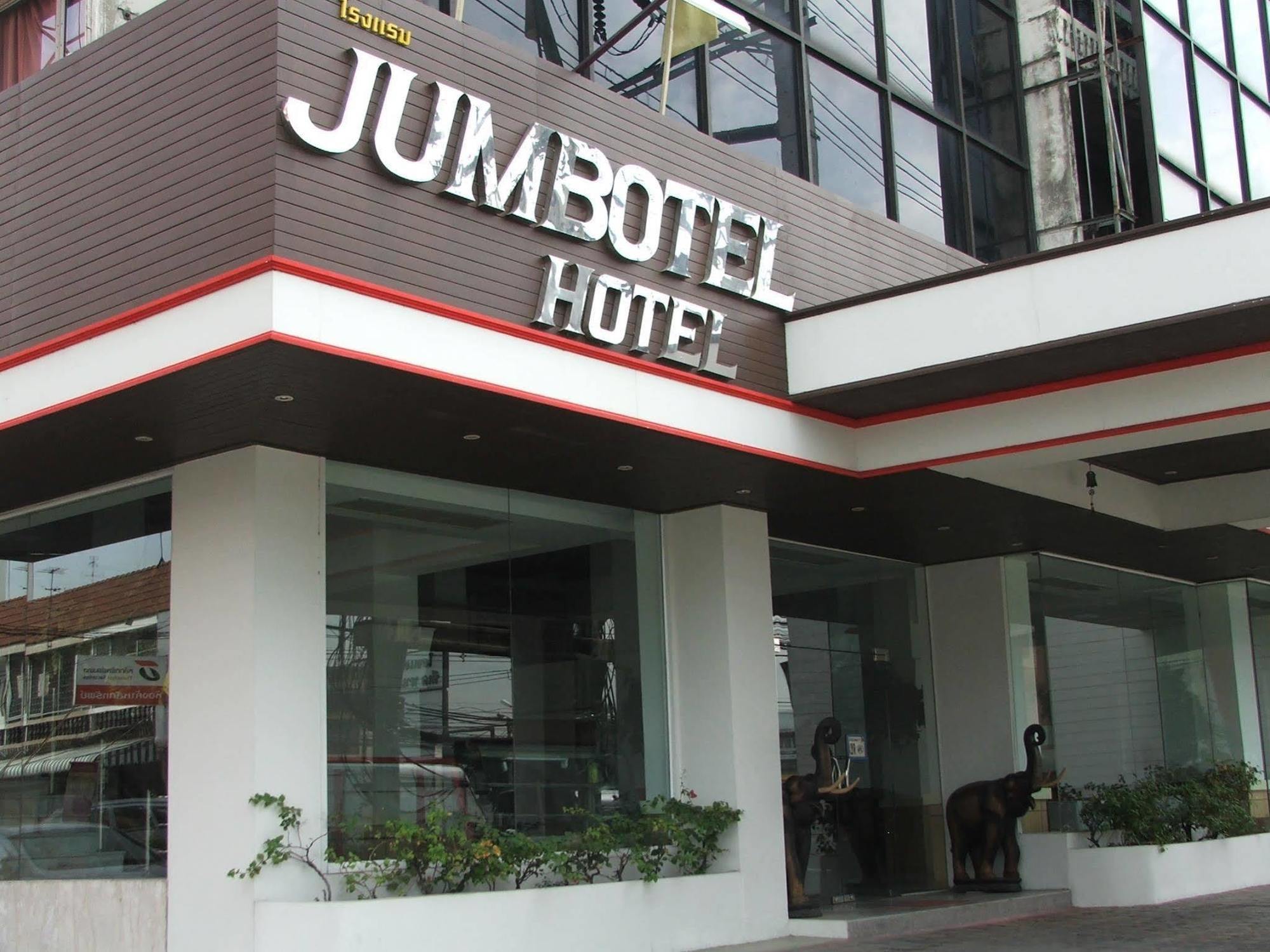Jumbotel Hotel Bangkok Eksteriør billede